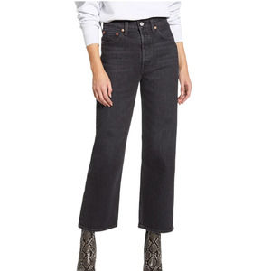 New Levi's Premium Ribcage Straight Super High Rise Feelin Cagey Slim Jeans 26